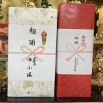 係役のお稽古見学