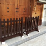 山門の柵