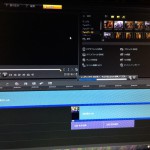 動画編集中